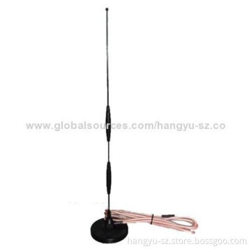 GSM/CDMA 890 to 960/1710 to 1990MHz Magnetic Antenna with 7dBi Gain, SMA-J Connector